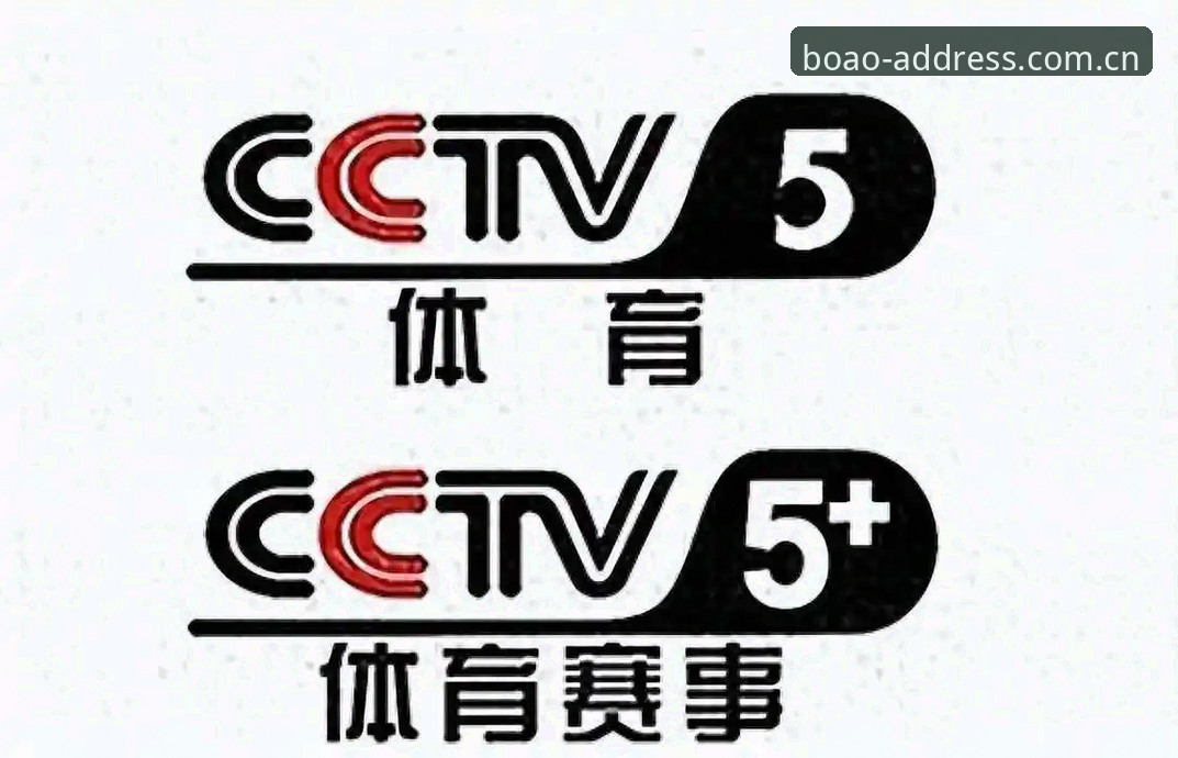 博奥体育APP深度评测：v2.0.5版本技术优化与使用体验全解析